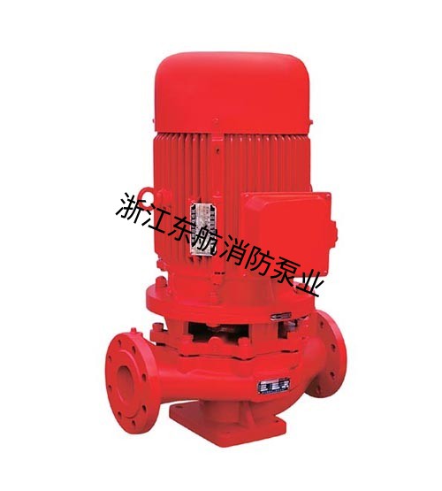 XBD系列立式消防专用泵