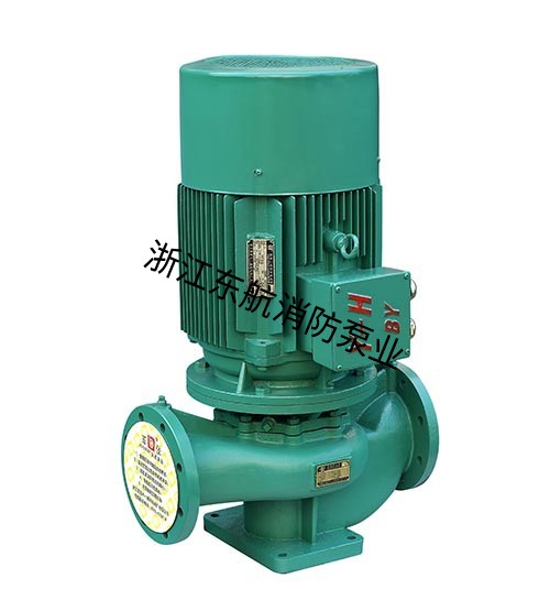 CISG series single-stage single-suction centrifugal pump