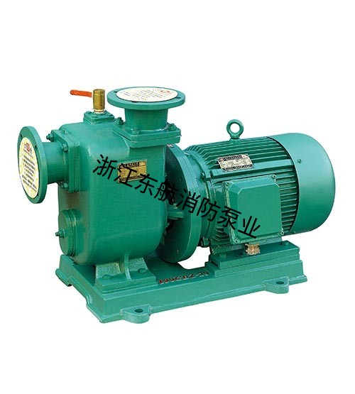 CBZ series self-priming pump